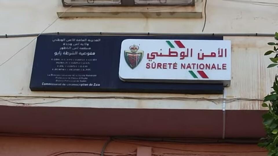 صيد ثمين.. اعتقال شاب بزايو مبحوث عنه من أجل السرقات المتعددة بما فيها سرقة سيارة