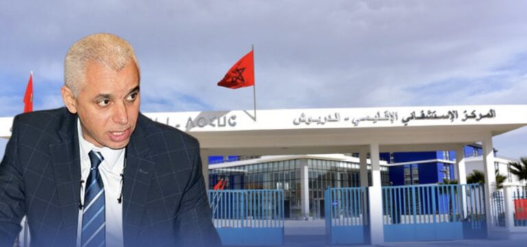تنفيذا للتعليمات الملكية.. وزير الصحة يتعهد بمعالجة جميع مشاكل قطاع الصحة بالدريوش