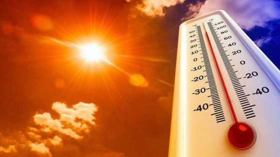 توقعات أحوال الطقس : حــــار
