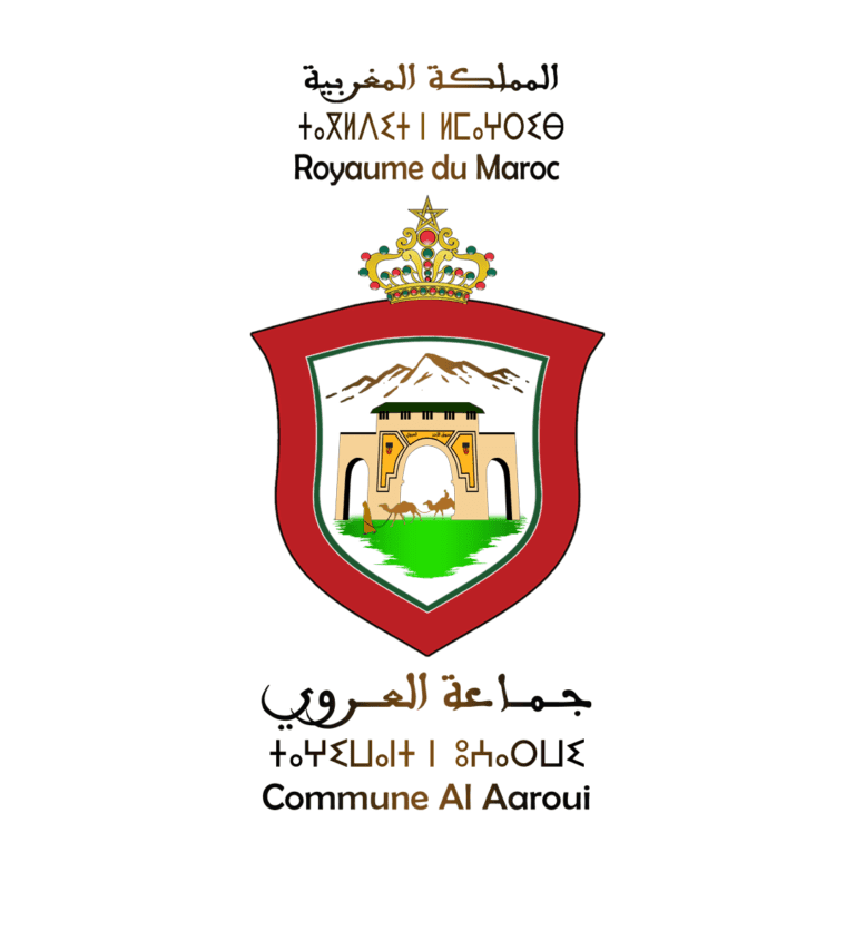 اجتماع بين المكتب المسير لجماعة العروي ورؤساء الفرق الرياضية وانفراج قريب للامل الرياضي العروي