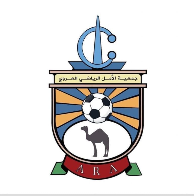 الامل الرياضي العروي : فريق عريق تحول إلى ما يشبه القط الأجرب الذي يتفاداه الجميع 2 الامل الرياضي العروي : فريق عريق تحول إلى ما يشبه القط الأجرب الذي يتفاداه الجميع