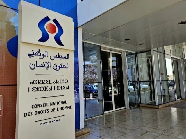 حادث مقتل شابين مغربيين بالجزائر.. المجلس الوطني لحقوق الإنسان يدخل على الخط