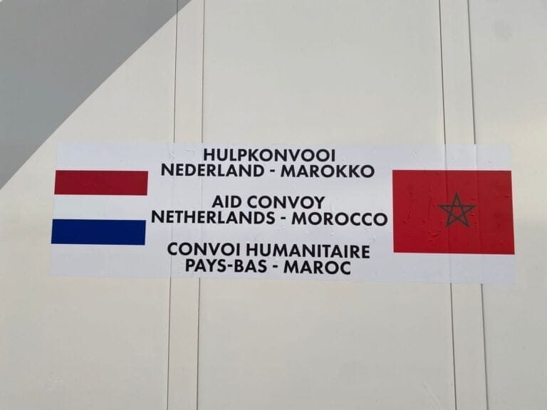 جمعية رحاب بالعروي تتوصل بشاحنتين من المساعدات من الجالية المغربية المقيمة ببلجيكا وهولاندا لتوزيعها على منكوبي زلزال الحوز
