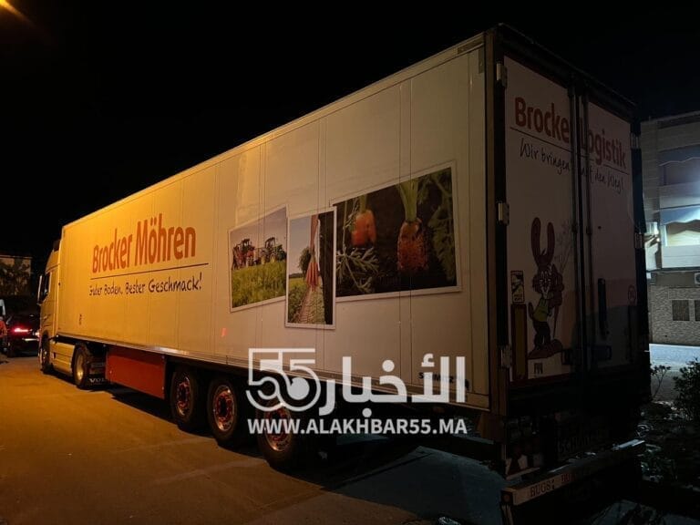 قوافل و أطنان من المساعدات من الناظور الى مناطق الزلزال الثلاثاء