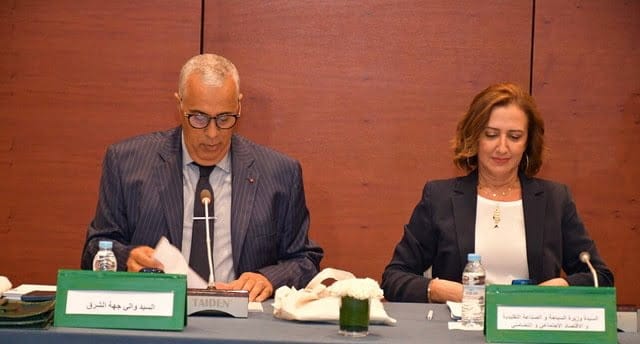 وزيرة السياحة تختار الناظور لتقديم خارطة الطريق الوطنية للسياحة وتؤكد على تعزيز الخطوط بمطارات الجهة