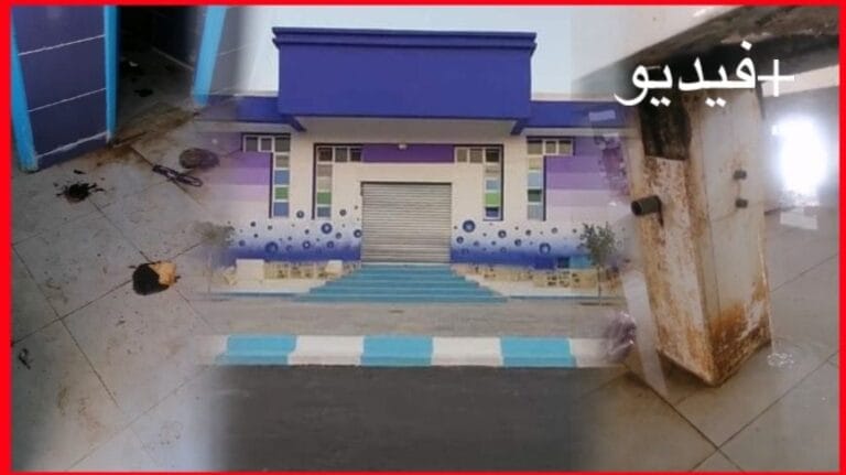 حالة كارثية تعيشها “محوتة العروي” التي ورثها المجلس الحالي والذي قرر اغلاقها