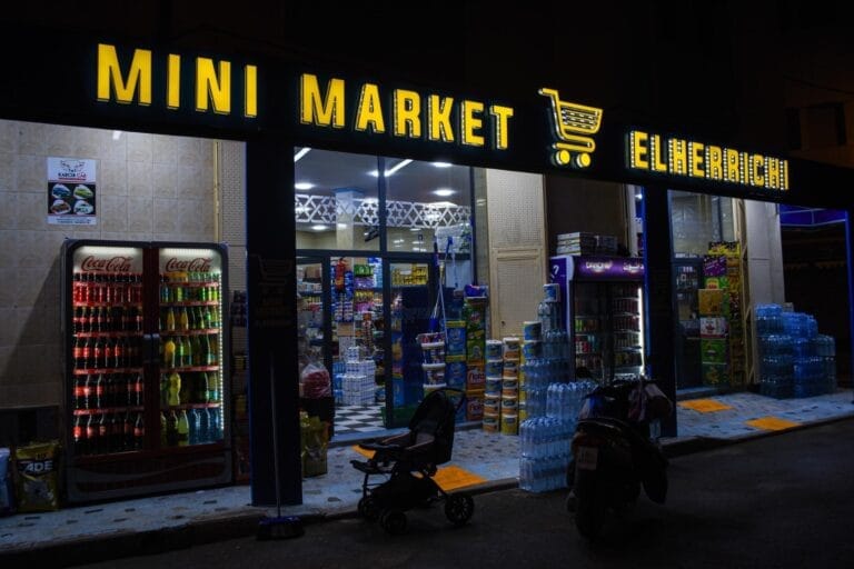 افتتاح محل تجاري “Mini Market el Herrichi” بمواصفات عالية لبيع جميع المواد الغذائية ومواد التنظيف بكل أنواعها