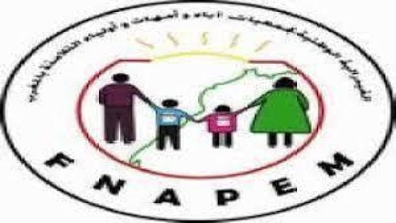 الناظور…الفيدرالية الوطنية لجمعيات الأباء توجه نداء بهدف وضع حد لنشاط عصابة متخصصة في التنقيب عن اطفال قرب المدارس الابتدائية+نداء