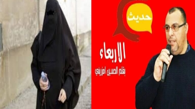 ‎حديث الأربعاء : تاجر يقع في عملية نصب واحتيال شبيهة بطريقة السماوي من طرف منقبة!!!!