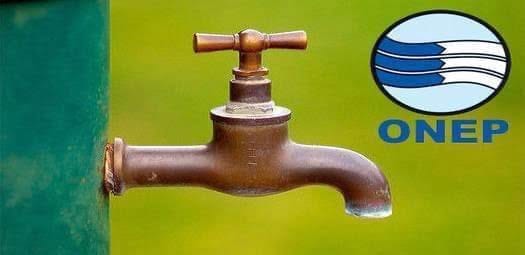 اربعة ايام واغلب الأحياء بالعروي بدون ماء ووكالة الماء بالمدينة لم تقدم اي توضيح