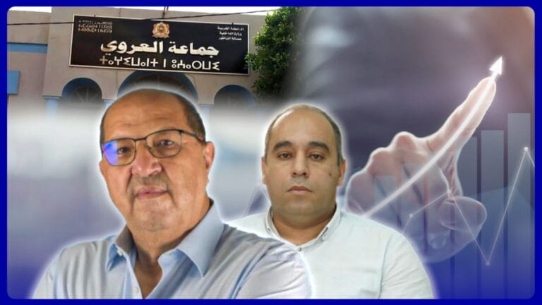 مداخيل جماعة العروي ترتفع هاته السنة واجبار شركات كبرى لاداء ديونها واسترجاع مداخيل 25 شركة للعروي وتقديرات لفائض كبير هاته السنة 7 مداخيل جماعة العروي ترتفع هاته السنة واجبار شركات كبرى لاداء ديونها واسترجاع مداخيل 25 شركة للعروي وتقديرات لفائض كبير هاته السنة