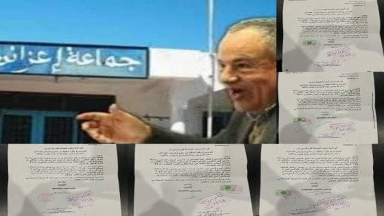 بشعار “مامفاكينش”..خمس مستشارين يتشبتون بالإستقالة ويستنكرون سوء التدبير وعشوائية مجلس محمد ابرشان + وثائق