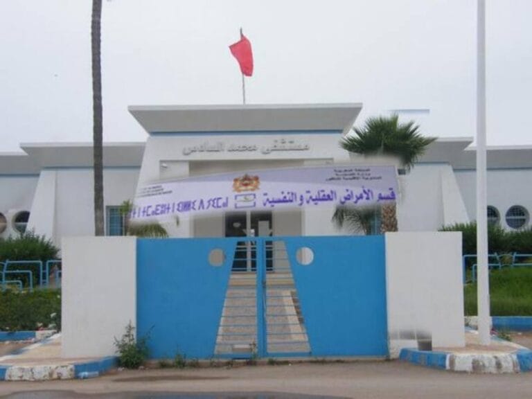 عاجل: حالة انتحار بقسم الأمراض العقلية والنفسية بالعروي