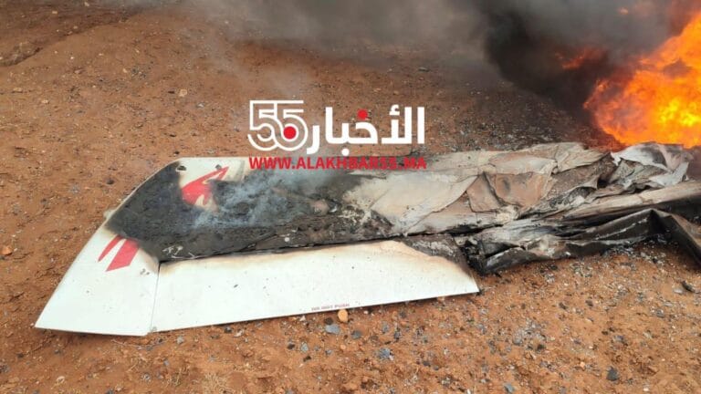 صور : سقوط طائرة محملة بالمخدرات ضواحي الناظور