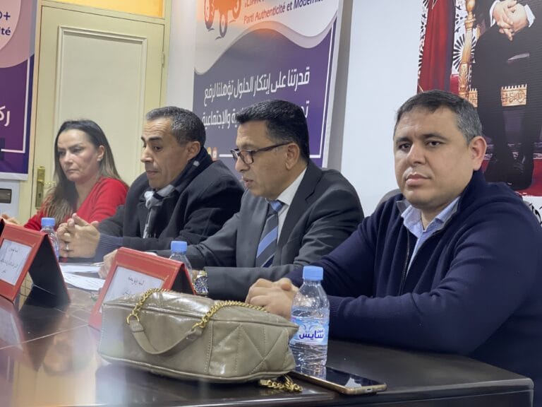 العروي : حزب الأصالة والمعاصرة بإقليم الناظور يعقد جمعه العام لانتداب المؤتمرين والمؤتمرات