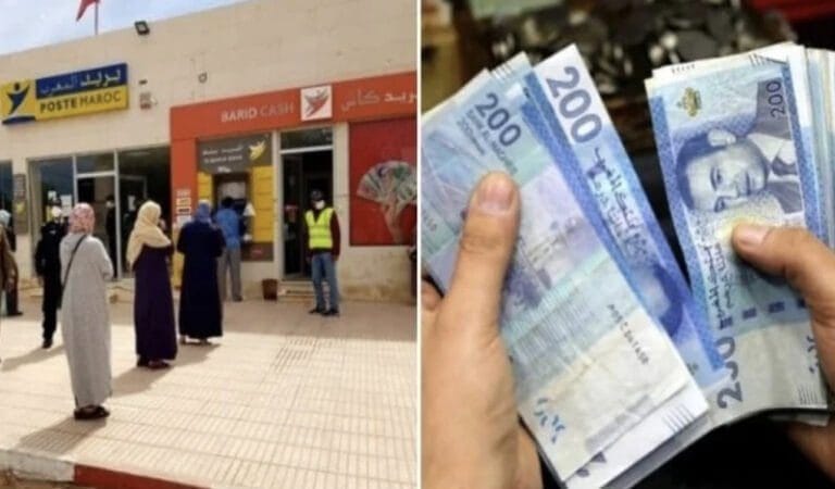 اقتطاع الوكالات من مبالغ الدعم الاجتماعي يسائل وزيرة الاقتصاد والمالية