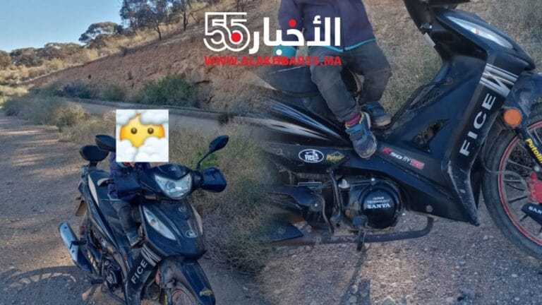 العروي.. سرقة دراجة نارية بحي المسيرة