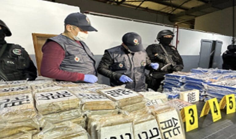 حجز أزيد من طن و488 كلغ من مخدر الكوكايين