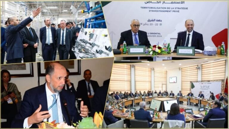 من وجدة قبل ان يحل غدا بالناظور : الوزير الجزولي يطلق تنزيل الاستراتيجية الوطنية لتنمية الاستثمارات الخاصة
