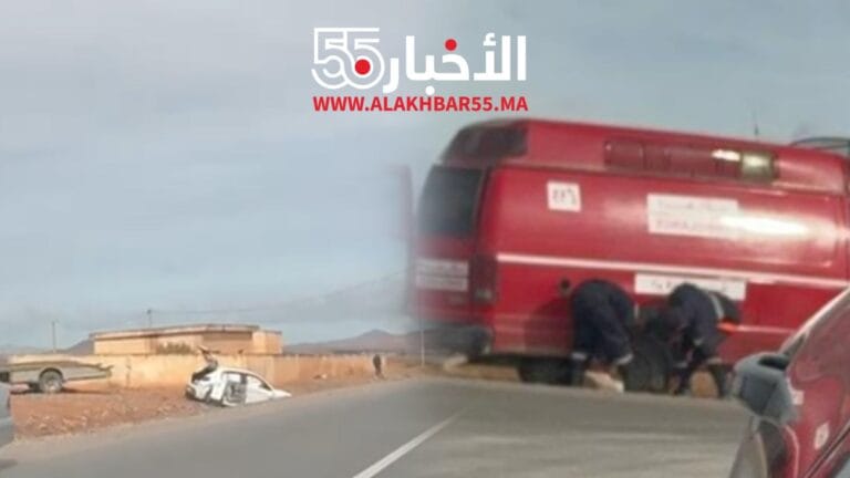 أفسو:حادثة سير خطيرة تصيب عجوز والسائق الى المستعجلات 5 أفسو:حادثة سير خطيرة تصيب عجوز والسائق الى المستعجلات