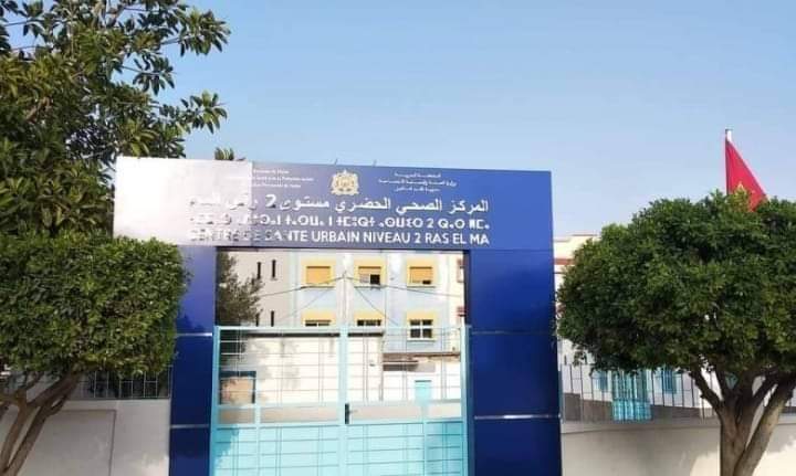 العروي : قرب انطلاق مشروع أشغال بناء مستوصف مستوى 2  جديد بحي وزاج والجماعة تسلم رخصة بناءه للمقاول