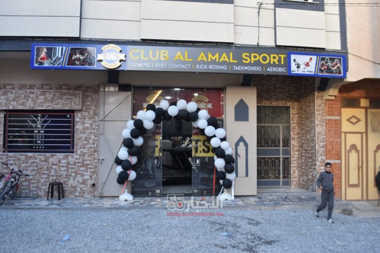 هي الاولى من نوعها بالعروي :افتتاح قاعة رياضية جديدة للنساء والرجال بمواصفات عالية ومجهزة بكافة وسائل الراحة والترفيه وبأسعار مناسبة 5 هي الاولى من نوعها بالعروي :افتتاح قاعة رياضية جديدة للنساء والرجال بمواصفات عالية ومجهزة بكافة وسائل الراحة والترفيه وبأسعار مناسبة
