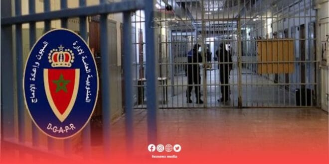 ادارة السجن المحلي بالناظور ترد حول ادعاءات التعذيب بالمؤسسة السجنية