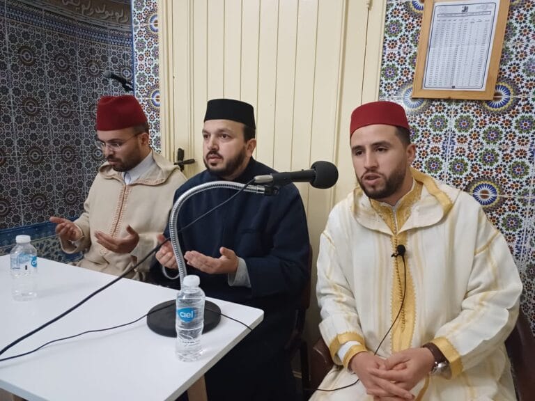 ندوة علمية بمناسبة ذكرى الإسراء والمعراج بالعروي