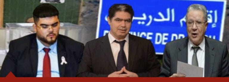 المحكمة الدستورية ترفض الطعون المقدمة لها لإسقاط الفتاحي وأوشن من مجلس النواب