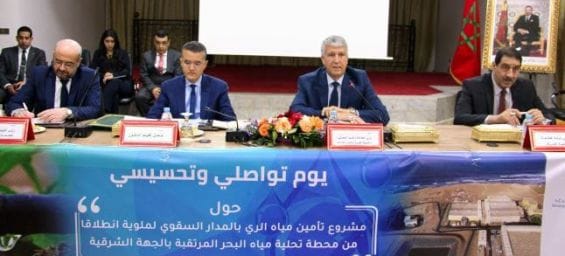 الناظور: تحلية مياه البحر كحل لجفاف واد ملوية
