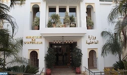 ‎التحقيق في سطو سياسيين على “أراض مهملة” بجماعة بني انصار