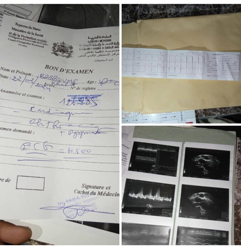 جمعية رحاب بالعروي تتكفل للمرة الثانية بحالة "خالد البرومي" الذي يعاني من انسداد الشرايين والسكر 2 جمعية رحاب بالعروي تتكفل للمرة الثانية بحالة “خالد البرومي” الذي يعاني من انسداد الشرايين والسكر