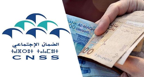 صندوق الضمان الاجتماعي يحذر المواطنين من مجهولين يتصلون بهم باسمه لسرقة بياناتهم