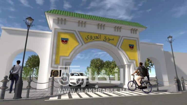 ‎صور … البوابة التاريخية ورمز مدينة العروي تتعرض للاهمال وفعاليات تطالب باشا المدينة وعبره السيد العامل الجديد على الاقليم بالتاشير على ميزانية ترميمها