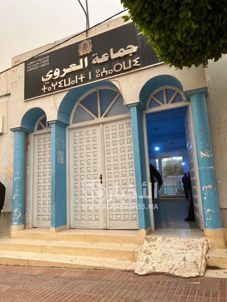 صور :شلل بالادارة لليوم الرابع بجماعة العروي بسبب اضراب واعتصام مفتوح للموضفين