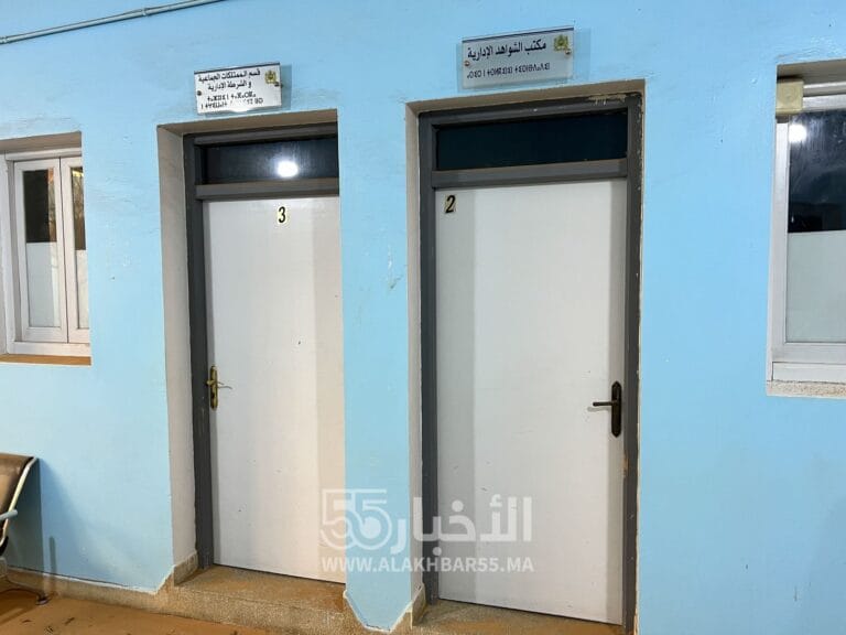 جماعة العروي : مصالح المواطنين معطلة فهل من منقد؟؟؟؟