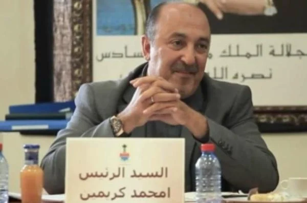 اعتقال البرلماني "كريمين" من داخل مصحة خاصة بالرباط وتهم ثقيلة تطارده 6 اعتقال البرلماني “كريمين” من داخل مصحة خاصة بالرباط وتهم ثقيلة تطارده