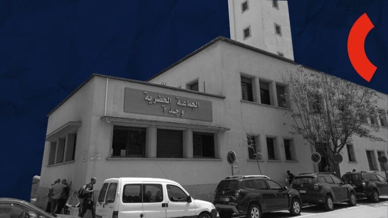 جماعة وجدة تدخل حالة “بلوكاج”.. والأغلبية على كف عفريت