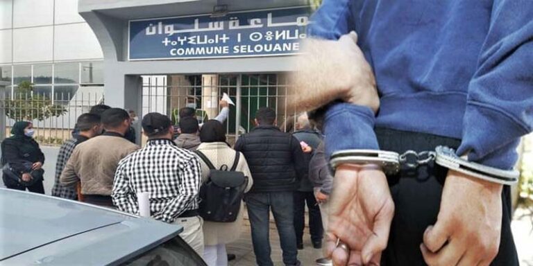 اعتقال شخصين جديدين في شبكة التشهير والابتزاز وإدارة صفحة فيسبوكية مجهولة بسلوان 2 اعتقال شخصين جديدين في شبكة التشهير والابتزاز وإدارة صفحة فيسبوكية مجهولة بسلوان