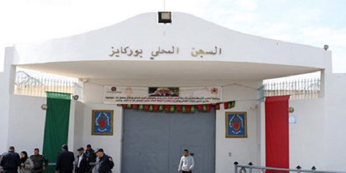 ايداع عنصر الشرطة بالعروي بمعية اربع من زملائه بالسجن المحلي بفاس
