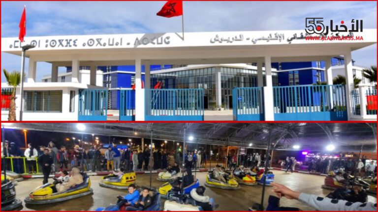 ألعاب “فيريا” أمام مستشفى تثير الجدل بين المرضى وتزعج راحتهم .