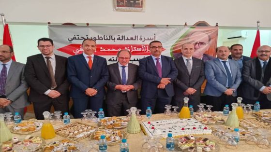 أسرة العدالة بالناظور تحتفي بالأستاذ محمد الريفي بمناسبة احالته على التقاعد 6 أسرة العدالة بالناظور تحتفي بالأستاذ محمد الريفي بمناسبة احالته على التقاعد