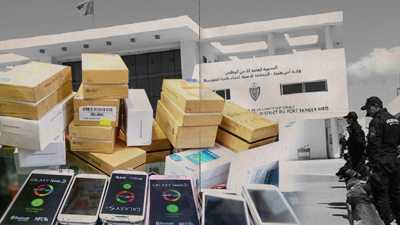 العروي : الجمارك تحجز كميات مهمة من الهواتف الذكية
