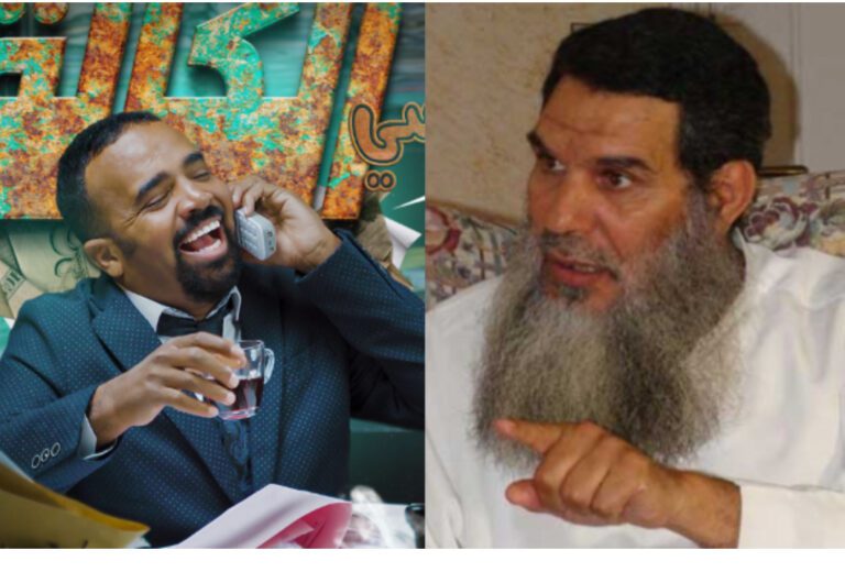 الفيزازي : باسو يسيئ إلى الوطن وما يقوم به منكر