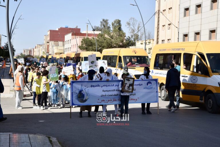 نجاح باهر للكرنفال الاستعراضي للتحسيس من الاجهاد بالماء بمدينة العروي