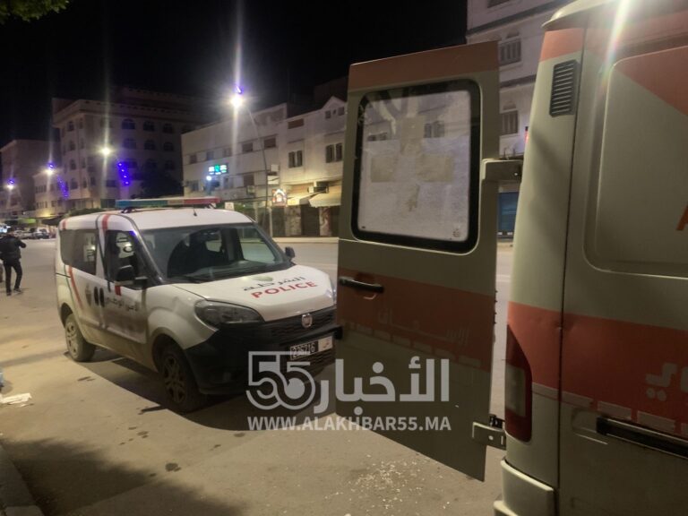 عاجل: وفاة شابة عشرينية بمنزل معد للكراء تستنفر السلطات الامنية والمحلية بالعروي