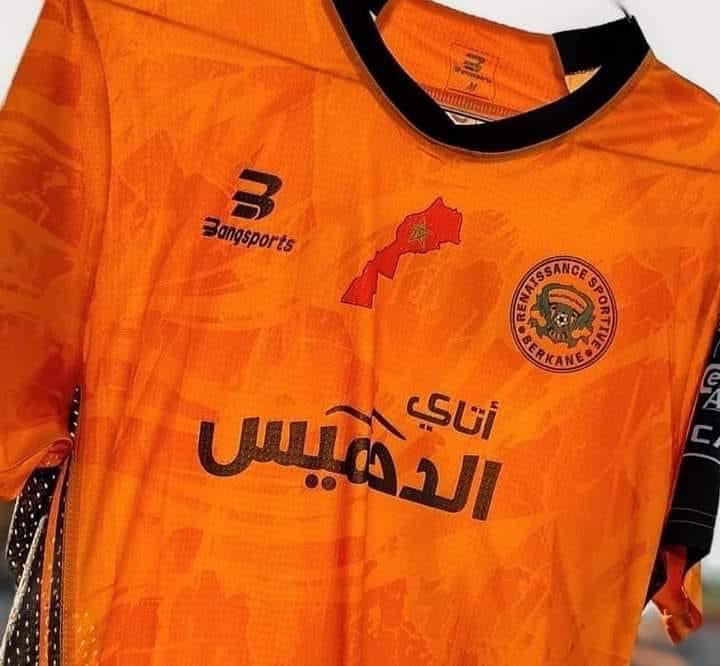 تحذير من الكاف: إطلاق أمتعة نهضة بركان أو يعتبر اتحاد العاصمة هزيمةً