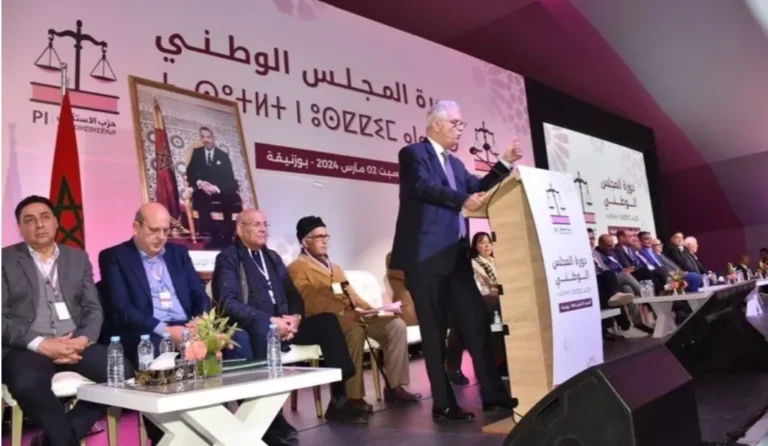 لجنة ثلاثية لقيادة أشغال المؤتمر 18 لحزب الاستقلال لانتخاب “نزار بركة” من جديد كأمين عام للحزب 2 لجنة ثلاثية لقيادة أشغال المؤتمر 18 لحزب الاستقلال لانتخاب “نزار بركة” من جديد كأمين عام للحزب