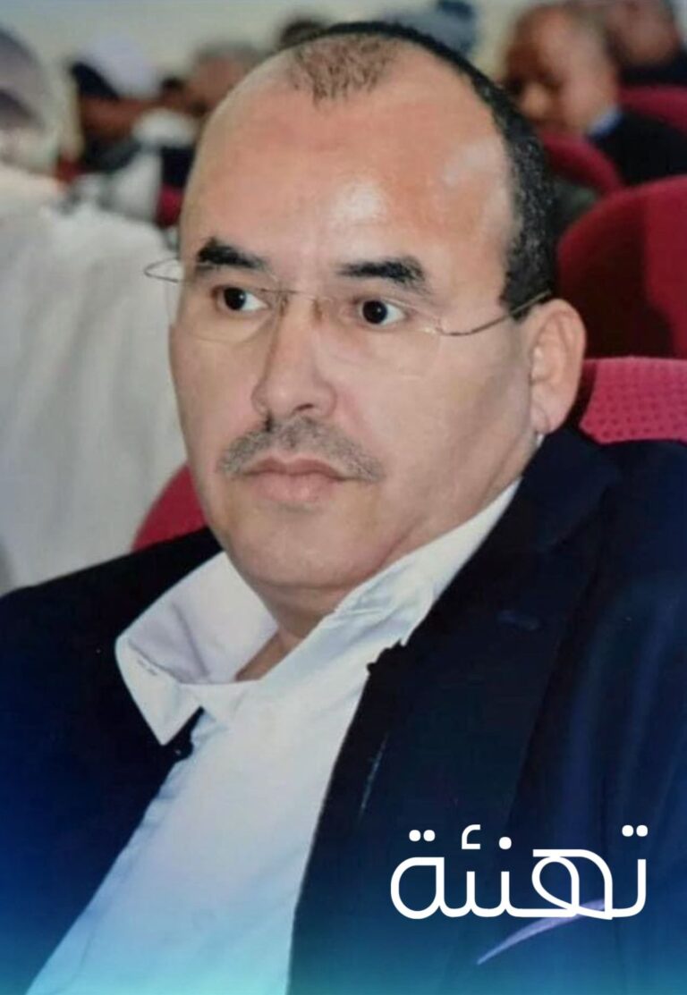 تهنئة بمناسبة زواج ابنة السيد الطيب الملالي ابن مدينة العروي بالناظور ومستثمر بمكناس
