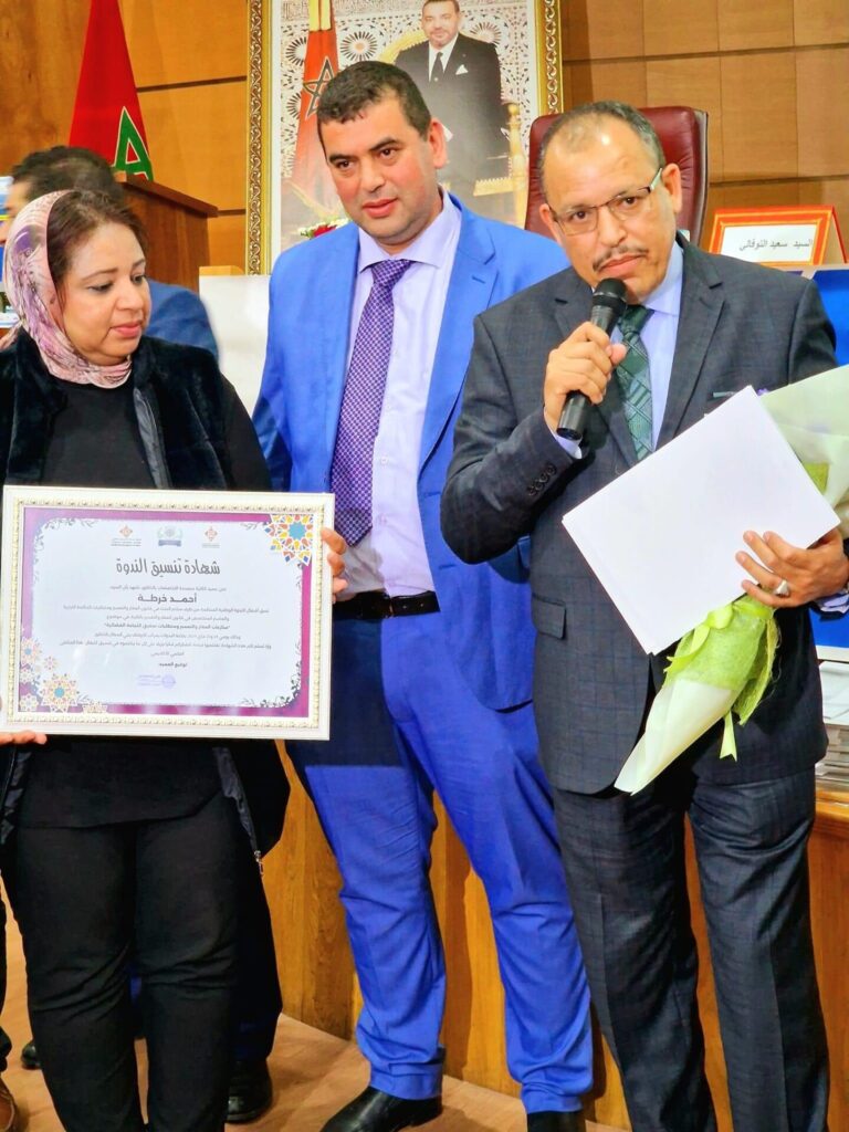 إختتام الندوة الوطنية المنظمة بالناظور حول “في منازعات العقار والتعمير” بإصدار توصيات مهمة